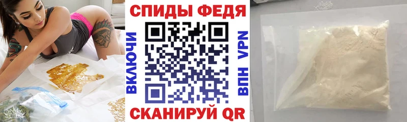 АМФЕТАМИН Розовый Курск