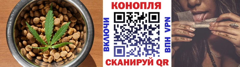 хочу   площадка клад  Canna-Cookies конопля  Курск 