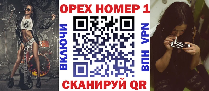 MEGA tor  купить наркотики цена  Курск  Cocaine FishScale 