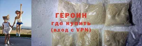 спиды Абаза