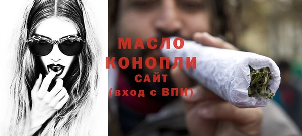 ECSTASY Дмитров