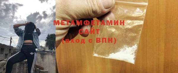 твердый Абдулино