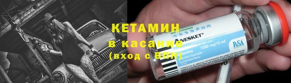 твердый Абдулино