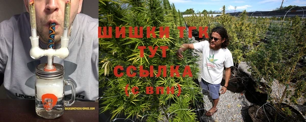 твердый Абдулино