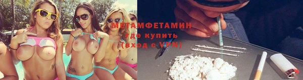 твердый Абдулино