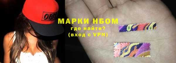 твердый Абдулино