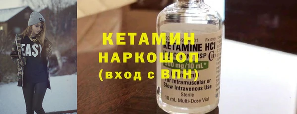 твердый Абдулино