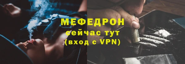 твердый Абдулино
