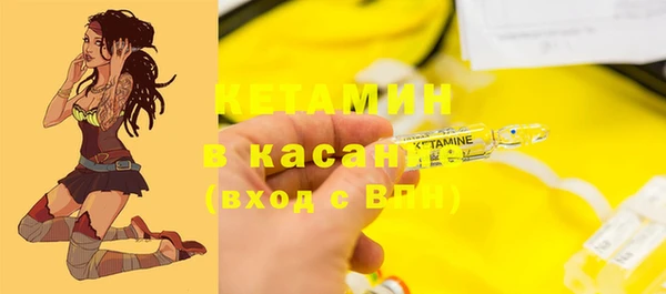 спиды Абаза