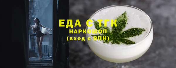 твердый Абдулино