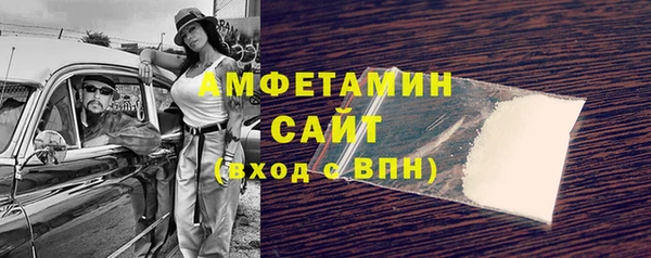 МДПВ Дмитровск