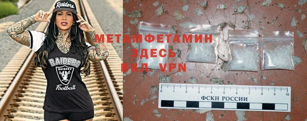 твердый Абдулино