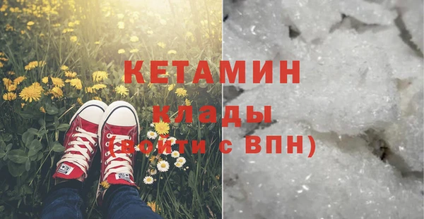спиды Абаза