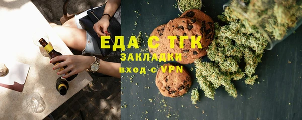 соль курить ск Абинск