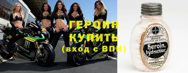 твердый Абдулино