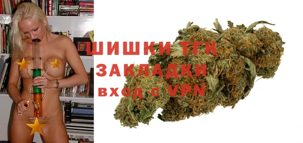 твердый Абдулино