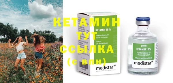 спиды Абаза