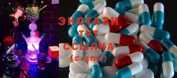твердый Абдулино