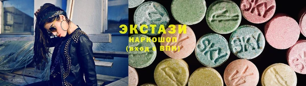 МДПВ Дмитровск