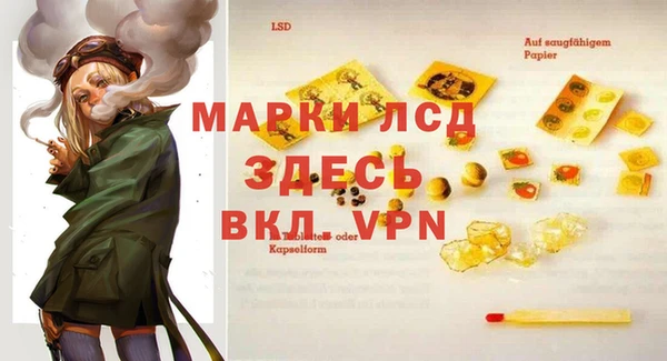 герыч Дмитриев