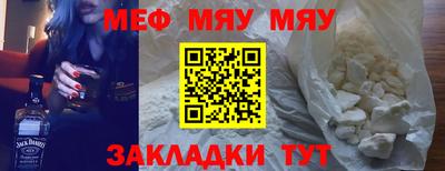 каннабис Обь