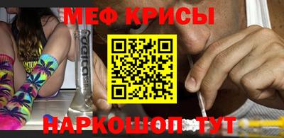 каннабис Обь