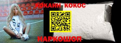 каннабис Обь