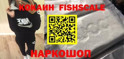 хмурый Новозыбков