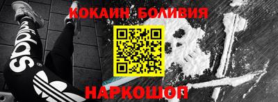 каннабис Обь