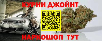 соль ск Нягань