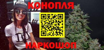 соль ск Нягань