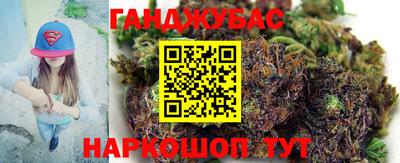 мяу мяу мука Новодвинск