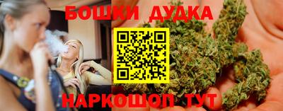 соль ск Нягань