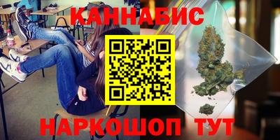 соль ск Нягань