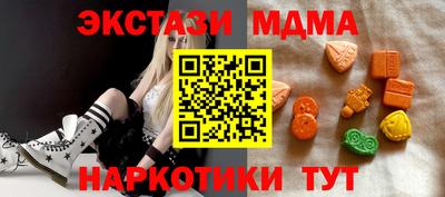 каннабис Обь