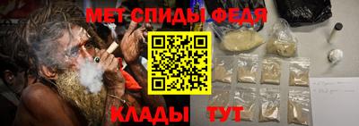 соль ск Нягань