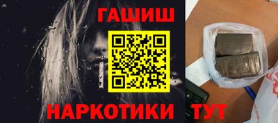 хмурый Новозыбков