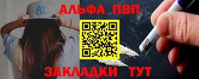 хмурый Новозыбков