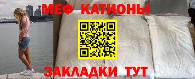 альфа пвп Обнинск