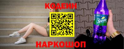 каннабис Обь