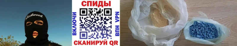 закладка  МЕГА как зайти  Метамфетамин витя  Курск 